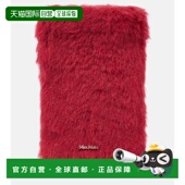 潮奢 phone MaxMara 女士 1h可退 teddy 麦斯玛拉 Crossy 小包