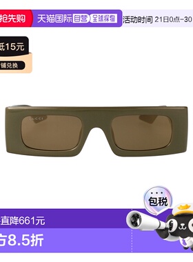 1h可退 GUCCI 女士眼镜 GG1646S007 AW2025 绿色 矩形太阳镜古驰