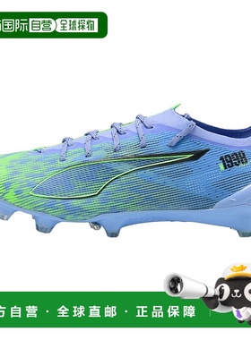 彪马CHRISTIAN PULISIC x PUMA ULTIMATE Chasing the Dream 舒适