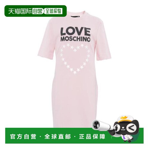 奢淘 Moschino logo图案T恤款连衣裙 女 W5B49012【付后1h可退】