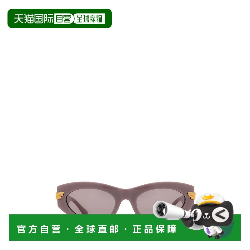 1h可退 BOTTEGA VENETA 男士太阳镜 00538189327BV1189S006