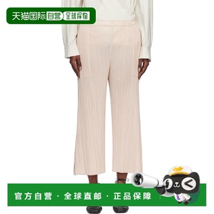 Please Issey Monthly 潮奢 Col 米色 Pleats 女士 1h可退 Miyake