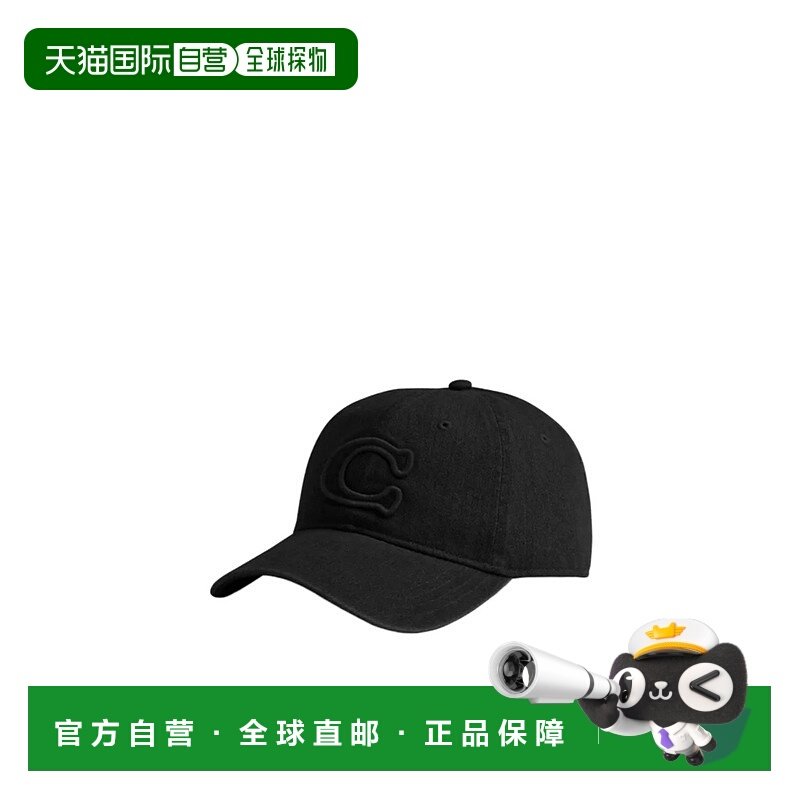 1h可退 COACH 男士帽子 CCN89BLK AW2025 黑色 签名款棒球帽