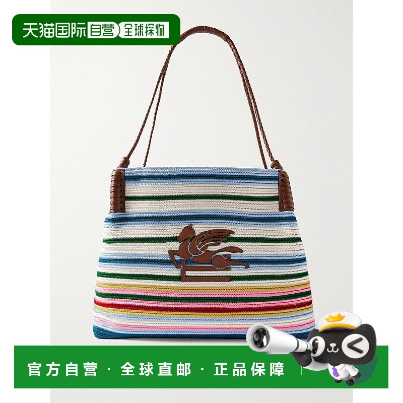 潮奢 Etro 艾特罗 女士 中号 Libra 手提包 WP1D0028AE233
