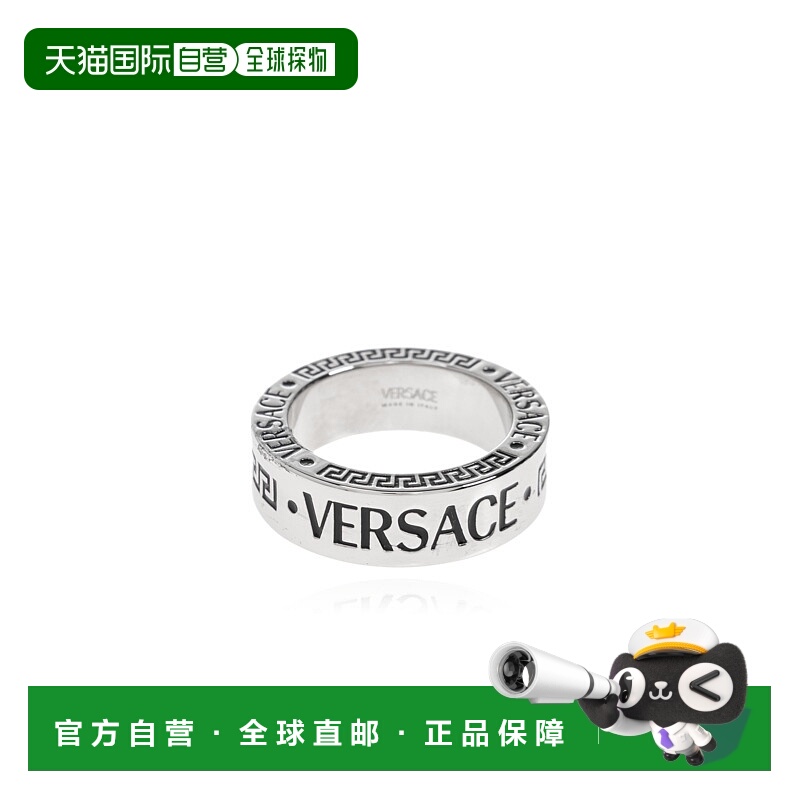 1h可退 VERSACE 男士戒指 10202591A006384J750 SS2025 银色