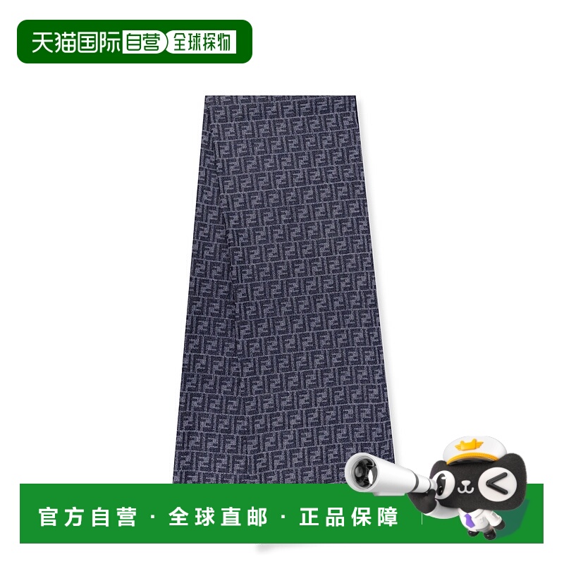 1h可退 FENDI 男士围巾 FXS830AS6LF1Q3B CO 蓝色 SCIARPE & FOUL