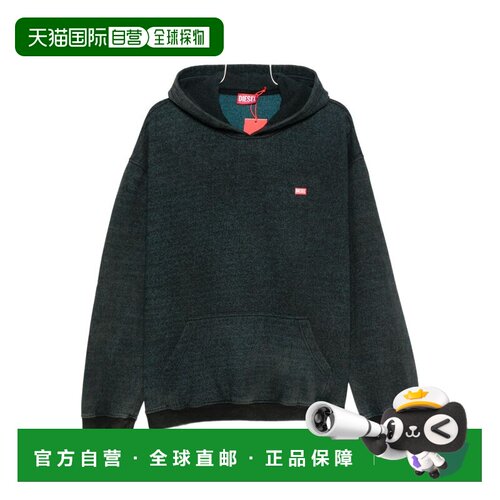 DIESEL 男士针织衫 A186500AGBZ9XXA AW2025 绿色 