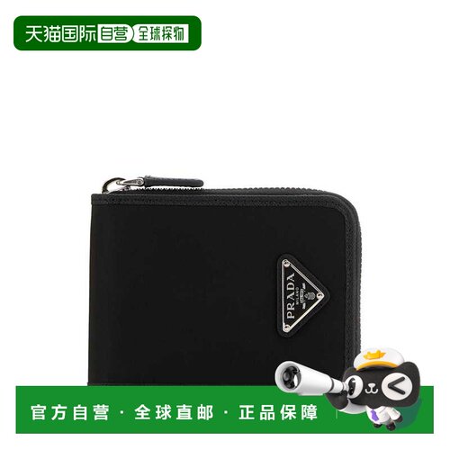 PRADA 男士钱包 2ML1262DMHF0002 SS2026 黑色 Black fabric wall