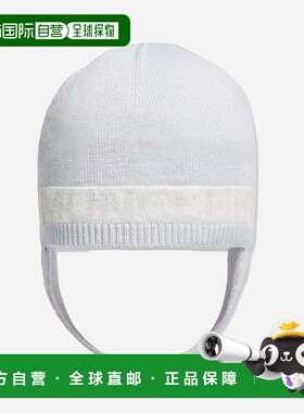 MONCLER 男童帽子 3B00003M1131M113170C AW2024