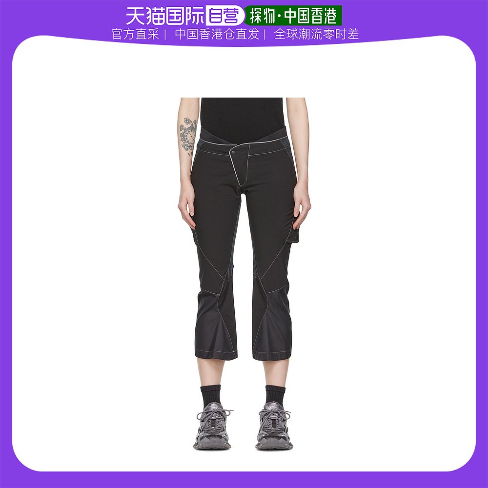 香港直邮潮奢 Hyein Seo 女士 海军蓝拼接长裤