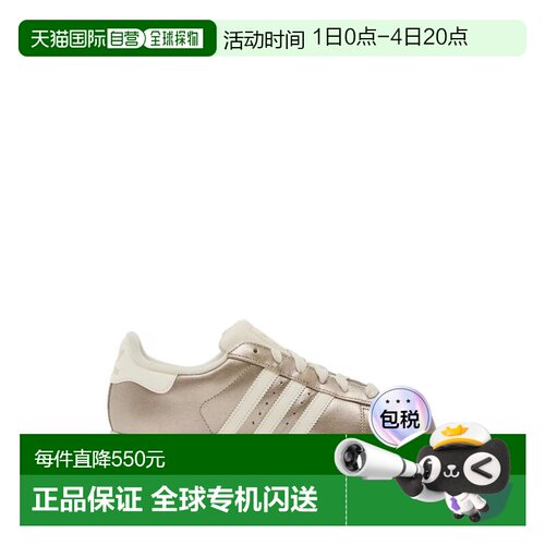 ADIDAS 女士休闲鞋 IH4538MULTICOLOUR SS2026 金色