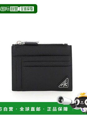 PRADA 男士钱包 2MC067QHHF0002 CO 黑色 Saffiano logo card hol