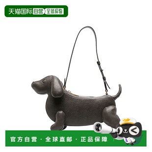 FAP341A00198206 THOM 斜挎包 男士 AW2024 BROWNE