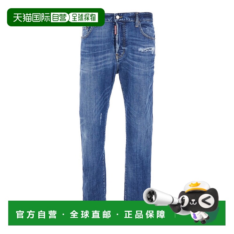 1h可退 潮奢 Dsquared2 二次方 男士 破洞直筒牛仔裤 S74LB1728S3