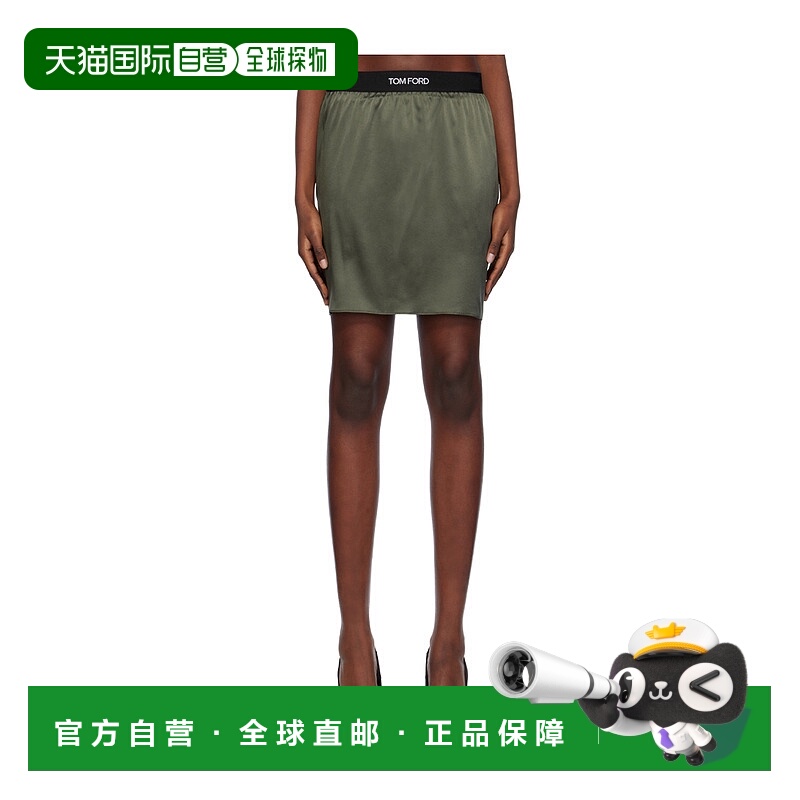 1h可退 TOM FORD 女士半身裙 GC5624FAX881FG819 AW2023 花色真丝