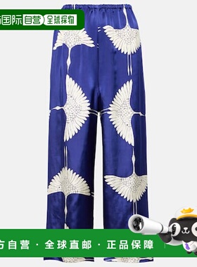 1h可退 潮奢 KHAITE 女士 Mindy 印花斜纹布阔腿裤