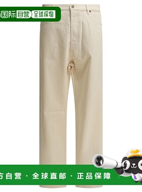 VALENTINO GARAVANI 男士牛仔裤 8V3DE05CB9WA03 SS2026