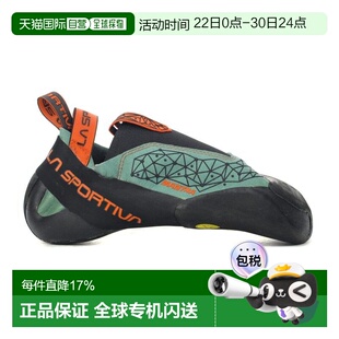 La Sportiva 男士 Mantra 北极/火焰 攀岩鞋 30W-633304户外