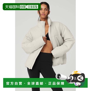 alo yoga 纯色立领拉链短款羽绒服 男款m4134r