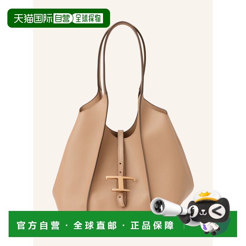 TOD'S 女士手提包 100280343812001 CO 卡其色 Pouch bag with po