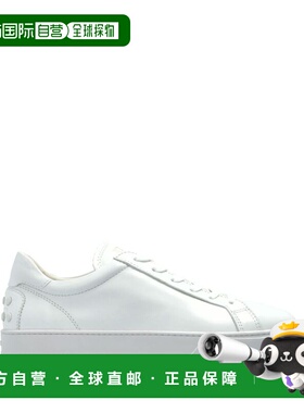 1h可退 潮奢 TOD'S 托德斯 女士 系带低帮休闲鞋 XXW04L0HZ40JUS