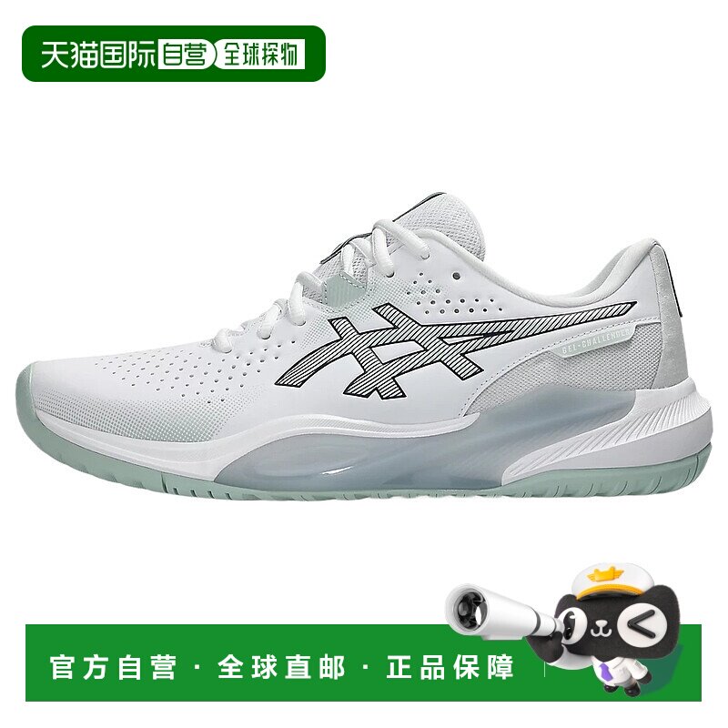 亚瑟士ASICS GEL-CHALLENGER 15 合成革织物时尚简约潮流美观耐磨