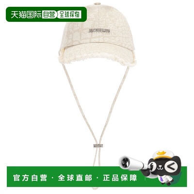 1h可退 潮奢 Jacquemus 男士 La Casquette Artichaut 帽子 25E23