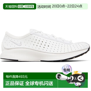 1h可退 潮奢 Nike 耐克 男士 灰白色 Air Superfly 运动鞋 HJ8082