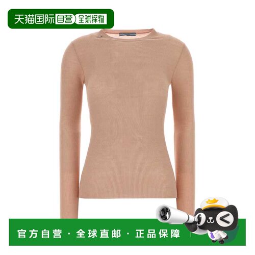 PRADA 女士针织衫 P24Z2CSOOO18PXF0AL2 SS2026 粉红色
