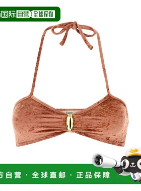 CHLOÉ 女士泳装 CH25AMB09474847 AW2025 橙色 Peach stretch vel