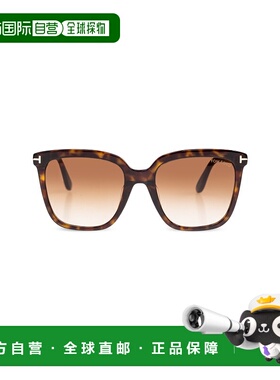 1h可退 TOM FORD 女士眼镜 FT0958D52F SS2025 粉红色 FT0958-D