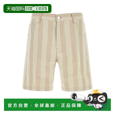 FENDI 男士休闲裤 FLP369B15BF0GMK