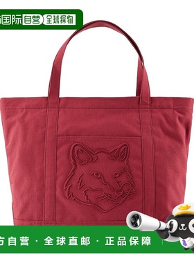 1h可退 潮奢 MAISON KITSUNE 女士 徽标大号托特包 LW05104WW0107