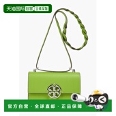 潮奢 Miller Tory 托里 1h可退 女士 Burch 伯奇 小号鹅卵石纹皮