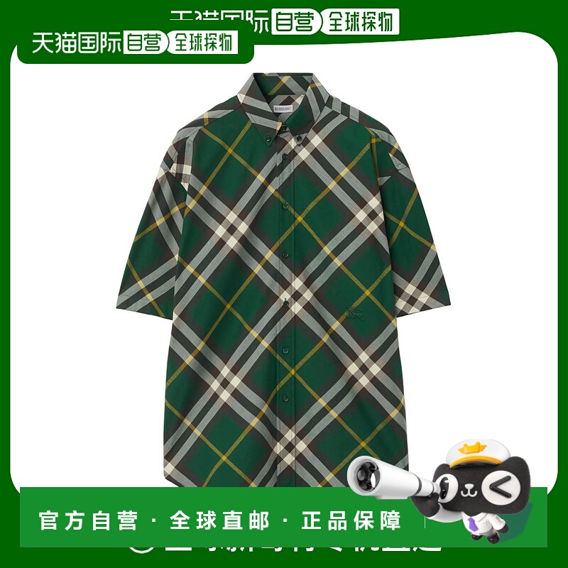 1h可退 BURBERRY 男士衬衫 8082903B8660 SS2024 绿色 Cotton shi