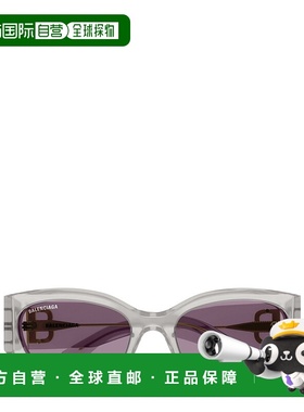 1h可退 balenciaga 女士 太阳镜巴黎世家