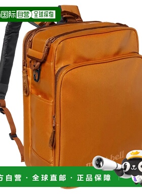 1h可退 mont-bell 女童包袋 1133455BN CO 橙色 One-Pack 15