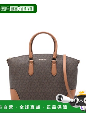MICHAEL KORS 女士手提包 30R6G1WS7B252 SS2026 棕色
