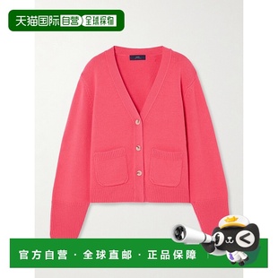 潮奢 羊绒针织开衫 Arch4 Janelle KNCD2332 女士 1h可退