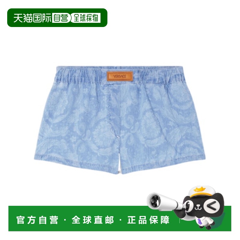 1h可退 VERSACE 女士短裤 10204511A147852DB10 AW2025 蓝色