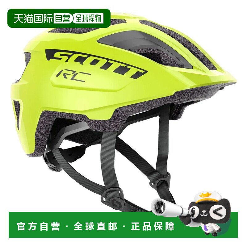 SCOTT Stego Plus MIPS 山地自行车头盔 中性