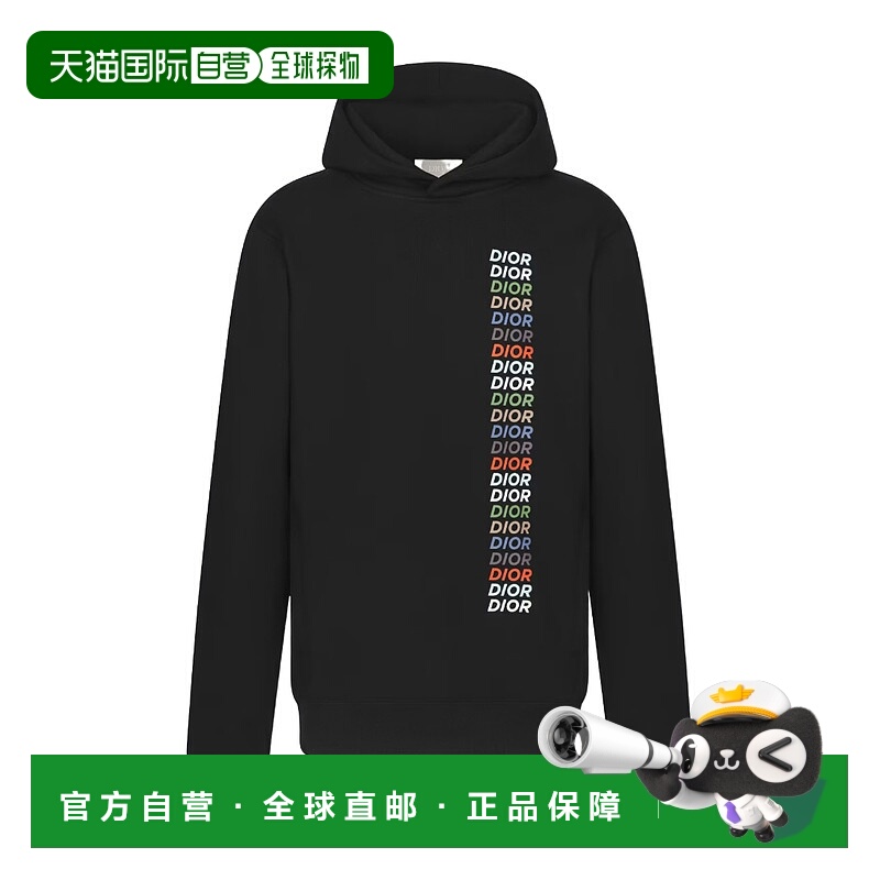 1h可退 DIOR 男士针织毛衣 413J646A0531C985 CO 黑色 连帽长袖卫