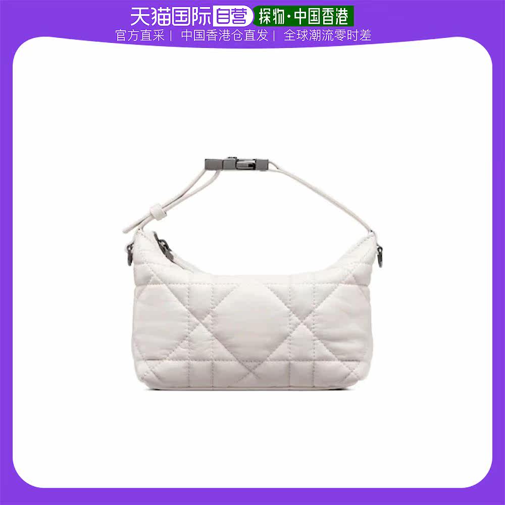 香港直邮潮奢 Dior 女士DIORTRAVEL NOMAD 绗缝拉链小号手拿包