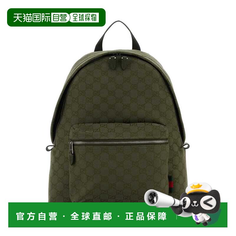 GUCCI 男士双肩包 834464FAEOM3244 CO 绿色 GG 中号背包