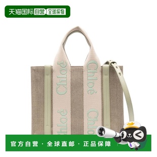 C23AS397L1738A 浅棕色 女士单肩包 CHLOÉ