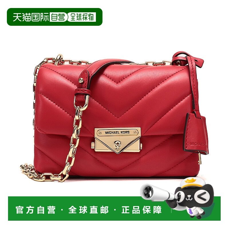 Michael Kors迈克高仕女士斜挎包红色收纳手拎单肩包32T9G0EC1L
