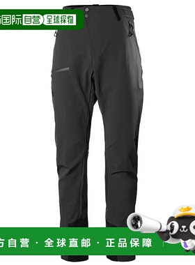 HELLY HANSEN Odin Huginn 裤子 男士休闲裤海丽汉森卫裤徒步裤