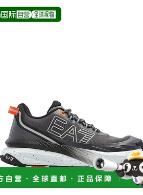 1h可退 潮奢 Ea7 男士 灰色运动鞋 7X000344AF18640M8191