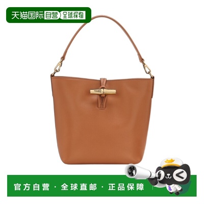LONGCHAMP 女士斜挎包 10314HGCM19 AW2025 棕色 Le Roseau水桶包