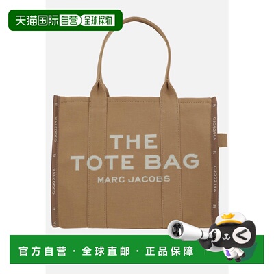 潮奢 Marc Jacobs 马克 雅可布 女士 提花大号手提包 M0017048230